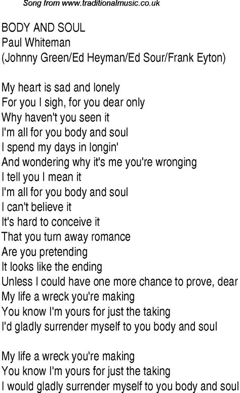 soul song lyrics